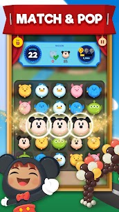 Disney Pop Town: Mod 2