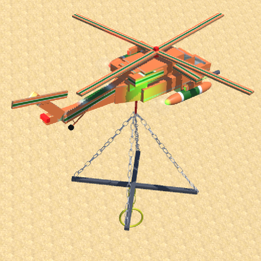 Helicopter Crane Demo logo