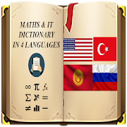 Maths & IT Dictionary in four Languages
