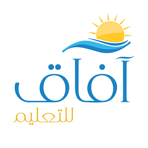 Al-Afaq الآفاق logo