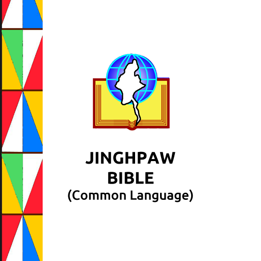 Jinghpaw Bible (CL)  Icon