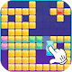 Block Puzzle - Endless Test