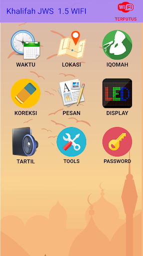 Android application Khalifah JWS WIFI screenshort