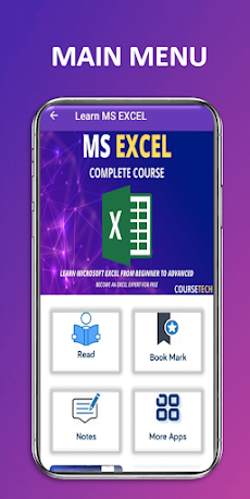 Learn MS EXCELのおすすめ画像3
