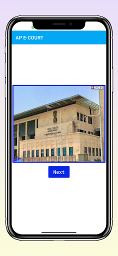 AP e-court services - info