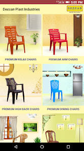 Deccan Plast Industries Produc Apps on Google Play