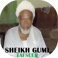 Sheikh Abubakar Gumi Tafseer