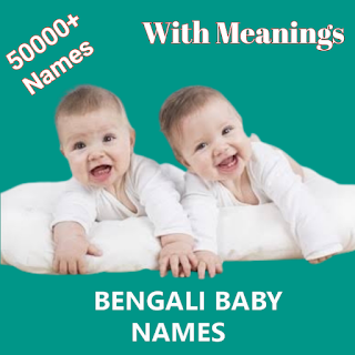 Bengali Baby Names - 50000+