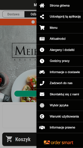 Meiera 26 Screen 3