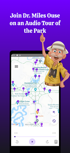 MouseTour Screen 2