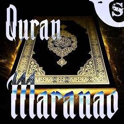 Icon image Quran for Maranao AUDIO