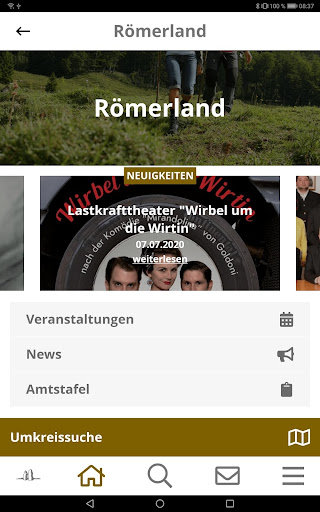 Android application Region RLC screenshort