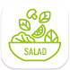 سالاد - Androidアプリ