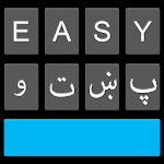 Easy Pashto Keyboard 2020 -پښتو Apk
