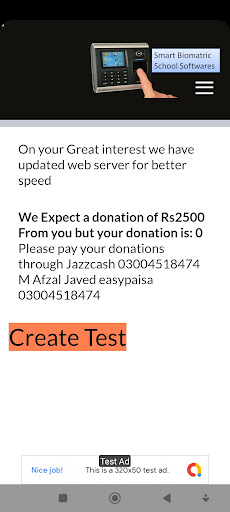 Paper generator Punjab Screen 2