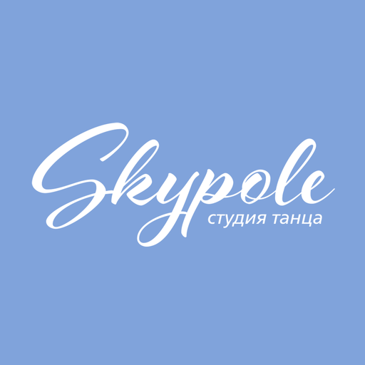 Sky Pole Download on Windows