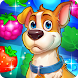Puzzle Heart Match-3 Adventure - Androidアプリ