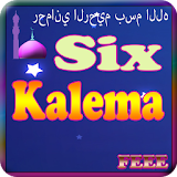 Six Kalema icon