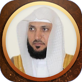 الشيخ محمد العريفي بدون انترنت icon