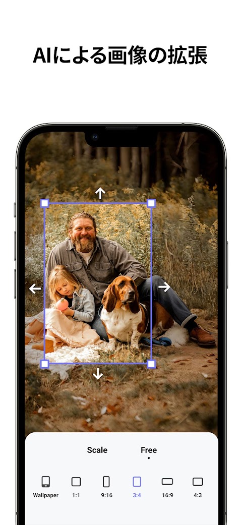 PicMa - 高画質化する写真アプリのおすすめ画像2