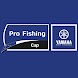 Yamaha Pro Fish Cup - Androidアプリ
