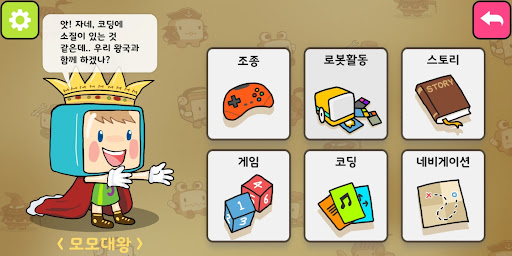 معاينة التطبيق