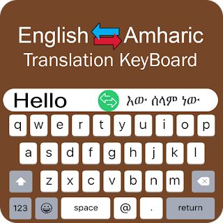 Amharic Keyboard - Translator apk