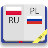 Польско-русский и русско-Рольский словарь icon
