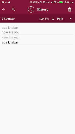 Malay - English Translator Screen 3
