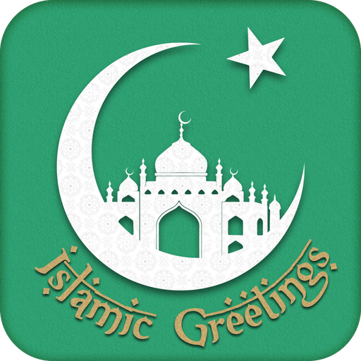 Muslim Greetings: Islamic Card 1.0 Icon