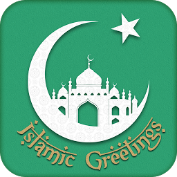 Відарыс значка "Muslim Greetings: Islamic Card"