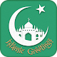 Muslim Greetings: Islamic Cards, Eid Mubarak