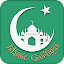 Muslim Greetings: Islamic Card