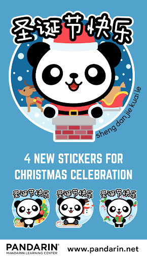 Android application Pandarin WhatsApp Stickers screenshort