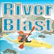 River Blast - Androidアプリ