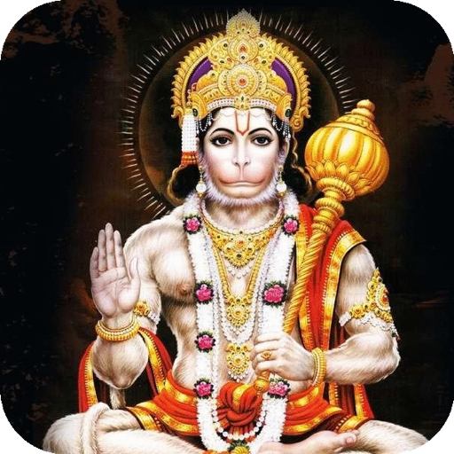 Stavan chalisa kavach Hanuman