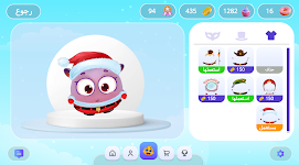 screenshot of Class Quiz