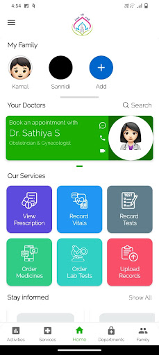 Android application Sri Buvana Shakthi Clinic screenshort