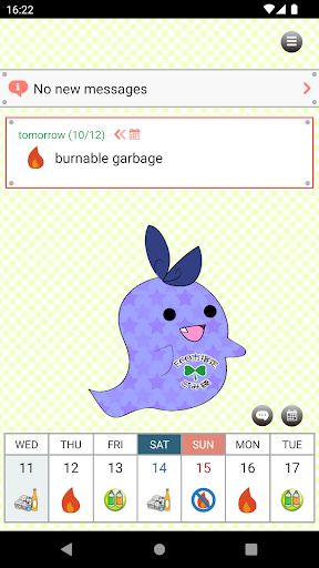 Android application Waste Navi 3R screenshort