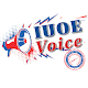 IUOE Voice تنزيل على نظام Windows