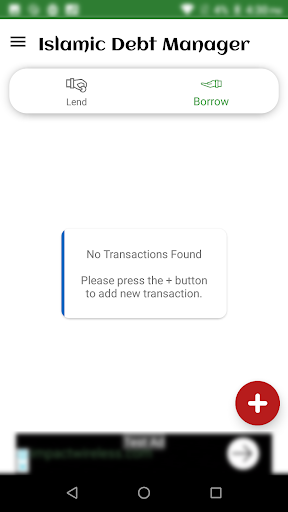 Android application Islamic Debt Manager - IDM screenshort