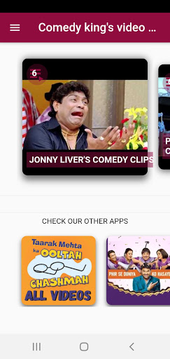 Download Comedy kings  Rawal,Rajpal Yadav etc. Free for  Android - Comedy kings  Rawal,Rajpal Yadav etc. APK Download -  