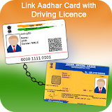 Link Aadhar with Driving Licence Guide icon