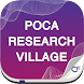 PoCa Research Village - Androidアプリ