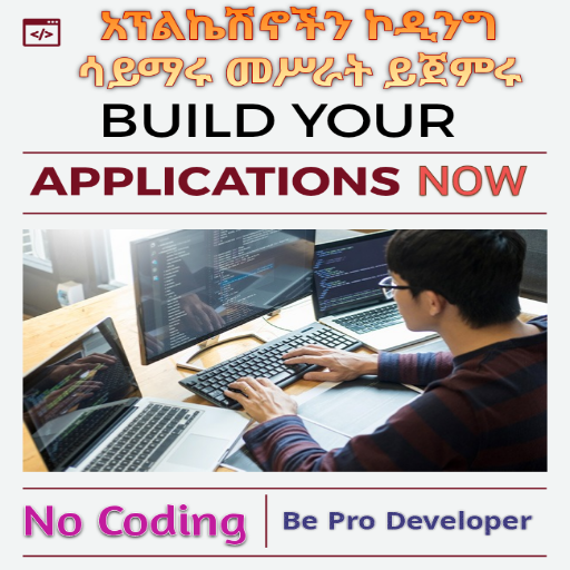 Android App Builder Download on Windows