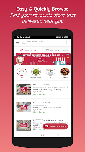MYOTO Screen 2