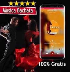 Musica Bachataのおすすめ画像4