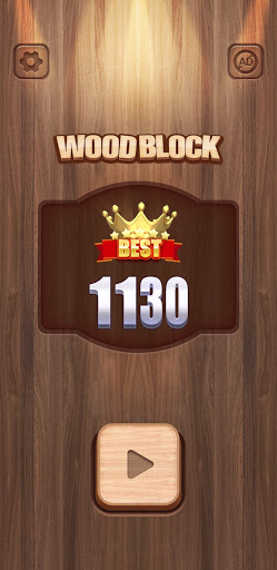 Wood Block Puzzle 1.1.2 screenshots 1