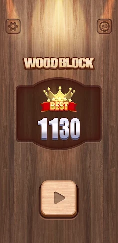 Wood Block Puzzle - Screenshot 1