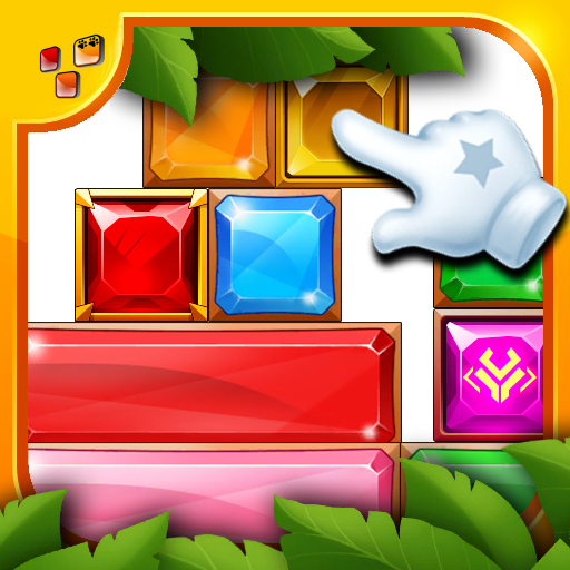 Sliding Blox logo